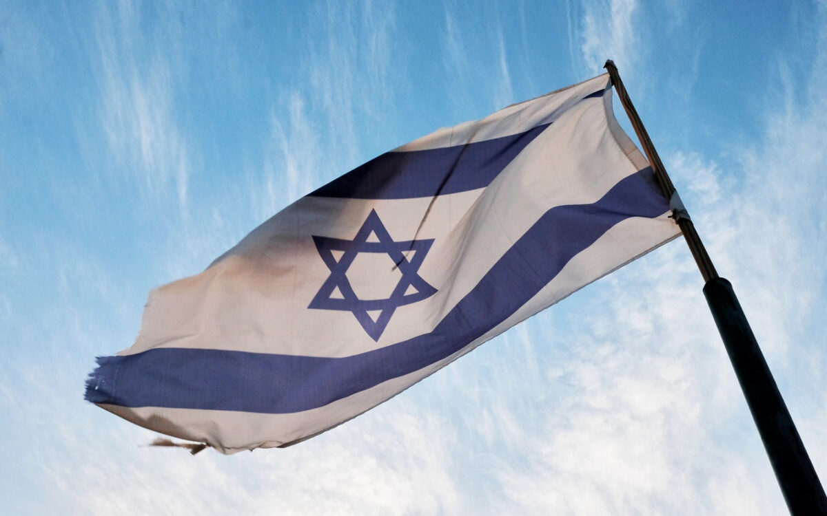 Haltung der EDU zu Israel